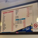 사또양념치킨 이미지