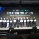 정연엔지니어링 이미지