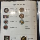 심마니식당 - 칠곡군 | 심마니식당