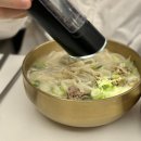 육개장칼국수가 맛있는 이수역 한식 전문 맛집, 금복정 후기