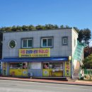 만천양지길 | 춘천 간식! 만천뻥튀기 내돈내산 후기 주차, 위치 정보