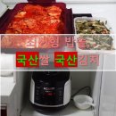 예그린하우스 - 강남구 역삼로65길 33 | 예그린하우스