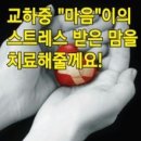 운정고등학교 이미지