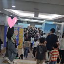 새천년도서출판