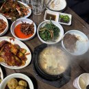 고향포차 이미지