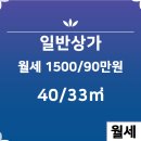 둥지부동산공인중개사사무소 이미지
