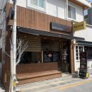 금정함박 이미지