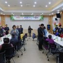 회천면행정복지센터 이미지