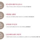 오천체육문화타운 다목적체육관 네이버블로그