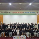 글로벌청주 서울시티