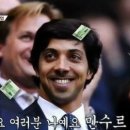 만수르에너지 이미지