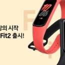 주식회사 포케이 이미지