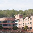 합천원폭피해자복지회관 이미지