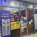 쥬네브 네일샵