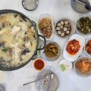 항구회관 이미지