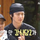 태평양식당 이미지