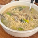 동네칼국수 | 송파역 바지락칼국수 맛집 동네 찐맛집 솔직 후기