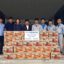 영신정공(주)노동조합 이미지