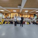 미래태권도센타 이미지