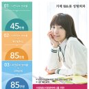 지앤미디자인 이미지