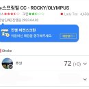 버블버블셀프워시카 이미지