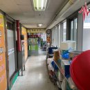 서리한식부페