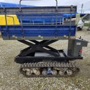 동광테크 이미지