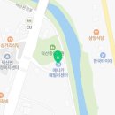 덕산자동차공업사 이미지