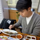 연동남1길 이미지