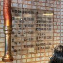 평창칡냉면 이미지