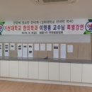 청량1리 마을회관 이미지