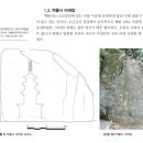 동천동 이미지