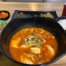 방가네분식