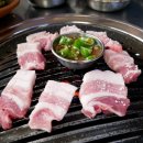 울산 중구 병영 맛집 연탄1995 칼국수 주는 삼겹살 고기집