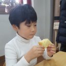 마리나유치원 이미지