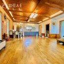 꽃보라펜션 이미지