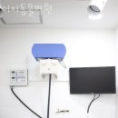 이지동물병원 이미지