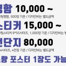 성광부동산공인중개사사무소 이미지