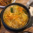 과천골 이미지