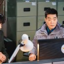 진서경 | [후기기록] (스포있음주의) - 모범형사 시즌1