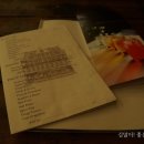 (주)로네펠트티하우스 이미지