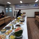 이천농업기술센터 이미지
