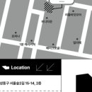 뭍(MUUT) 성수점 이미지