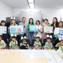 공립 리틀포레어린이집 이미지