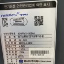 김제컴퓨터게임장 이미지