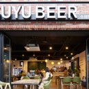 수유수제맥주프로젝트협동조합
