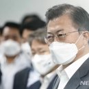 신아메디텍 이미지