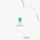위더스풀빌라민박 서귀포점 이미지