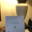 고찌글라 | 제주도 신혼여행으로 롯데호텔 추천? 비추천? 2박 솔직 후기