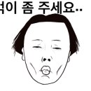 동원냉동 이미지